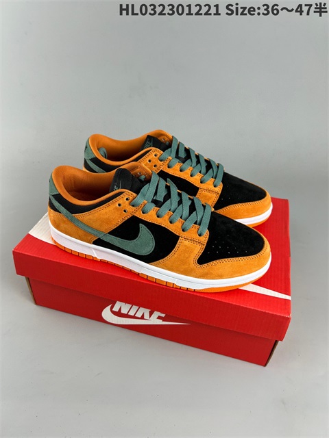 men low dunk sb shoes HH 2023-1-2-011